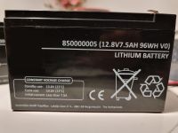 Akku Lithium Batterie 12,8V 7,5Ah 96Wh LiFePO4 Eisenphosphat Nordrhein-Westfalen - Dinslaken Vorschau