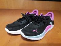 Sportschuhe Puma Softride Pro, Gr.38,5 Saarland - Mettlach Vorschau