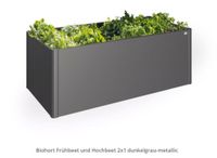 BIOHORT Metall Hochbeet 2 x 1 Meter neu und "versandkostenfrei" Bayern - Waal Vorschau