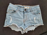 Stretch-Shorts von FB Sister, Gr. XS Baden-Württemberg - Schorndorf Vorschau