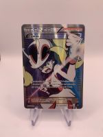 Pokemon Pokémon Karte Trainer Fullart Connie 111/111 Deutsch Thüringen - Schkölen Vorschau