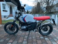 BMW RNineT Urban GS *Neufahrzeug 1km* *Garantie bis 11.26* Bayern - Reisbach Vorschau