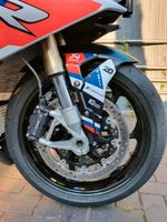 S1000rr AUFKLEBER sticker M1000RR s1000r Dekor design Niedersachsen - Isernhagen Vorschau