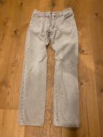 Jeans W 34 L 36 von Pierre Cardin beige Fit im cordstyle Bayern - Burkardroth Vorschau