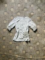 Cos Bluse 100% Baumwolle Bremen - Huchting Vorschau