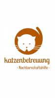 Katzenbetreuung gesucht "Lübbecke und Umgebung" Nordrhein-Westfalen - Lübbecke  Vorschau