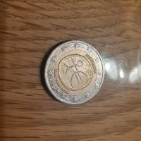 2 Euro Münze mit Fehlprägung Nederland Hessen - Bad Hersfeld Vorschau