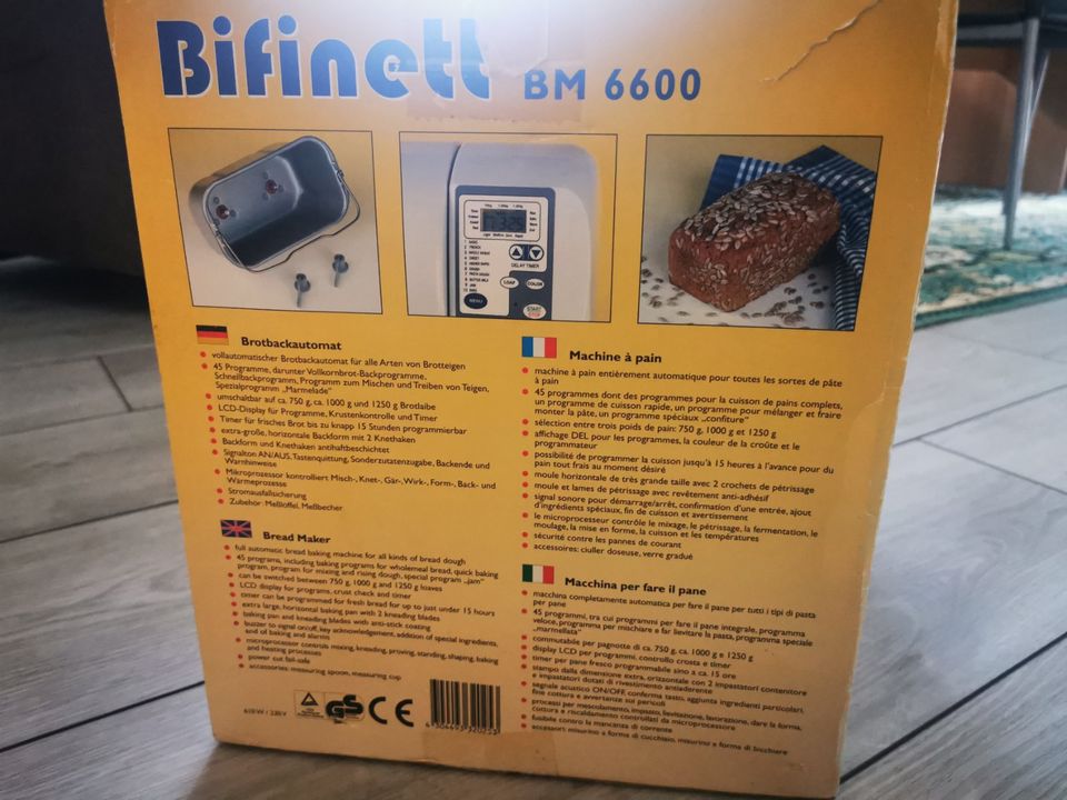 Brotbackautomat Bifinett in Alsfeld