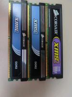 DDR2 RAM 6GB Corsair Sachsen - Radeberg Vorschau