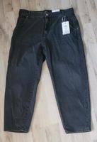 only jeans damen xl  schwarz   neu Nordrhein-Westfalen - Düren Vorschau