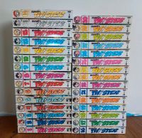 Alle Bände Manga Twister - Nr. 1-30 / Comic, Set, Paket, Konvolut Nordrhein-Westfalen - Blomberg Vorschau