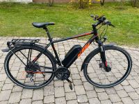 E-Bike KTM mit Bafang Antrieb Thüringen - Grabfeld Vorschau