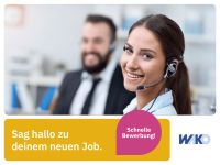 Callcenter Operator Sicherheit (m/w/d) (WAKO Nord Hamburg) *14.66 - 17.8 EUR/Stunde* Hamburg-Mitte - Hamburg Altstadt Vorschau