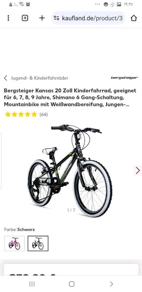 Bergsteiger fahrrad 20 zoll in Gelsenkirchen