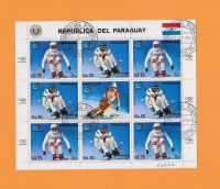 SKI ALPIN ## PARAGUAY  - 1987 ## Kleinbogen # gestempelt Dresden - Räcknitz/Zschertnitz Vorschau