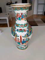✅Große Vase Blumenvase Asiatisches Muster 30€ Berlin - Friedenau Vorschau