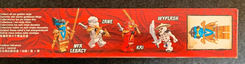 LEGO Ninjago 71753 ⭐Kais Feuerdrache | ✅NEU ✅OVP| 45 €* in Suderburg