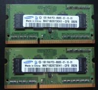 2GB (2x1GB) Samsung PC3-8500S Notebook-Speicher RAM Nordrhein-Westfalen - Herford Vorschau