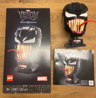 LEGO Marvel Venom Maske Helm 76187 Stuttgart - Weilimdorf Vorschau