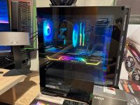 Gaming PC MSI RTX 3070 Ti AMD Ryzen 7 Bayern - Ramsthal Vorschau