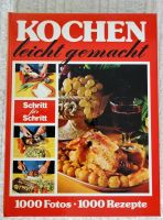 Kochbuch,KOCHEN leicht gemacht,Bildkochbuch,Buch,Rezeptbuch Bayern - Cham Vorschau