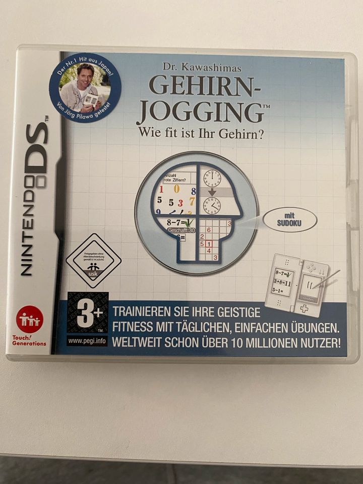 Nintendo DS Spiele ab 15 Euro in Villingen-Schwenningen