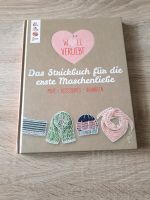 Das Strickbuch für die erste Maschenliebe Leipzig - Leipzig, Zentrum Vorschau