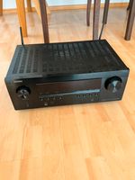 AV-Receiver Denon AVR-S960H Bayern - Leinburg Vorschau