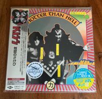 Kiss • Hotter than Hell • Mini LP CD • UICY-93091 Köln - Niehl Vorschau