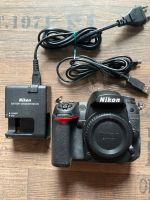Nikon d7000, Ladegerät MH 25 , 14000 Auslösungen Berlin - Charlottenburg Vorschau