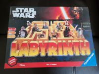 Star Wars Labyrinth limited Edition unbespielt Brandenburg - Caputh Vorschau