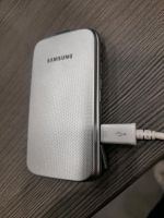 Samsung handy Hannover - Vahrenwald-List Vorschau