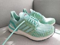 ♡ Adidas Ultraboost DNA_CC 1 Climacool ♡  Ultra Boost Gr. 40 grün Brandenburg - Potsdam Vorschau
