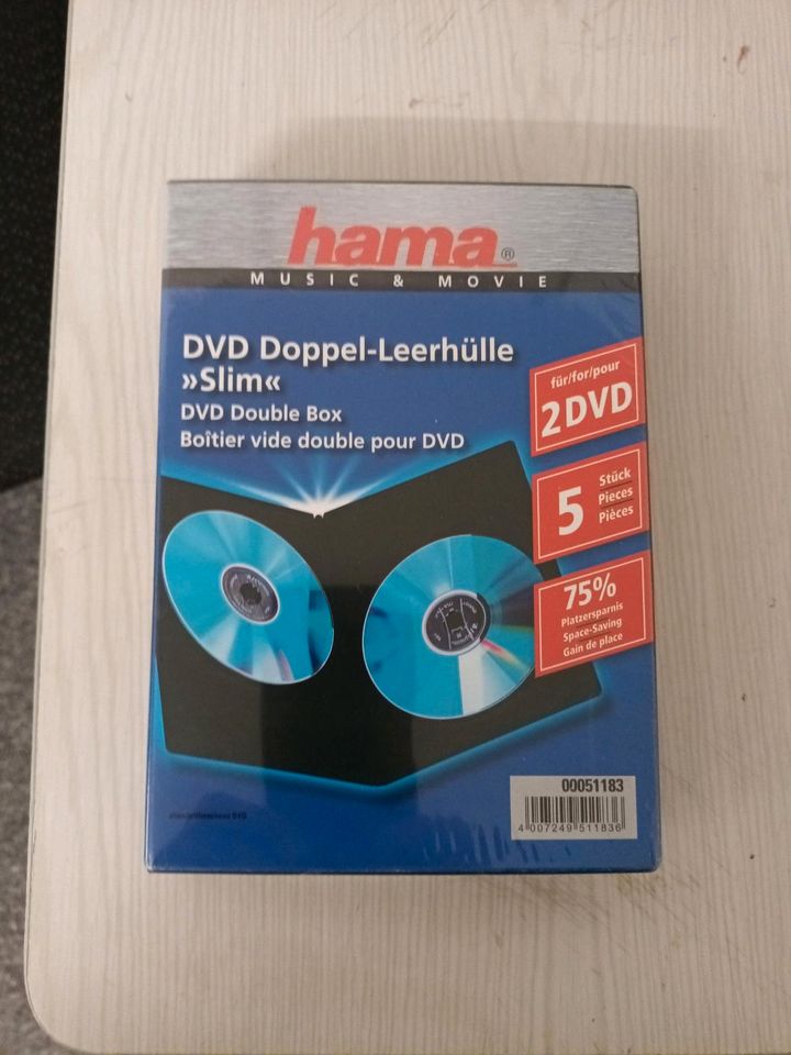 DVD  5x Doppel- Leerhüllen in München