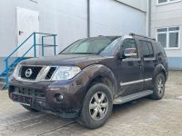 Nissan Pathfinder 3.0 dCi LE 4WD *7-Sitze/Xenon/BOSE Hannover - Linden-Limmer Vorschau