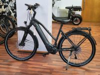 E BIKE GIANT EXPLORE E, RH54CM, 540KM,YAMAHA, 80NM, 625WH, BIS 156KG, MJ2021 Nordrhein-Westfalen - Vlotho Vorschau