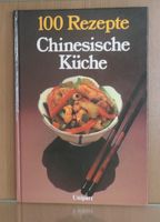 Kochbuch 100 rezepte Chinesische Küche Hessen - Riedstadt Vorschau