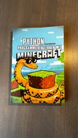 Python programmieren lernen mit Minecraft - Buch Bochum - Bochum-Ost Vorschau