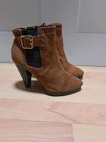Braune H&M Stiefeletten (Gr. 37) Hessen - Offenbach Vorschau
