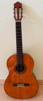 Gitarre,Marke: Yamaha,Model: CS 40 Nordrhein-Westfalen - Overath Vorschau