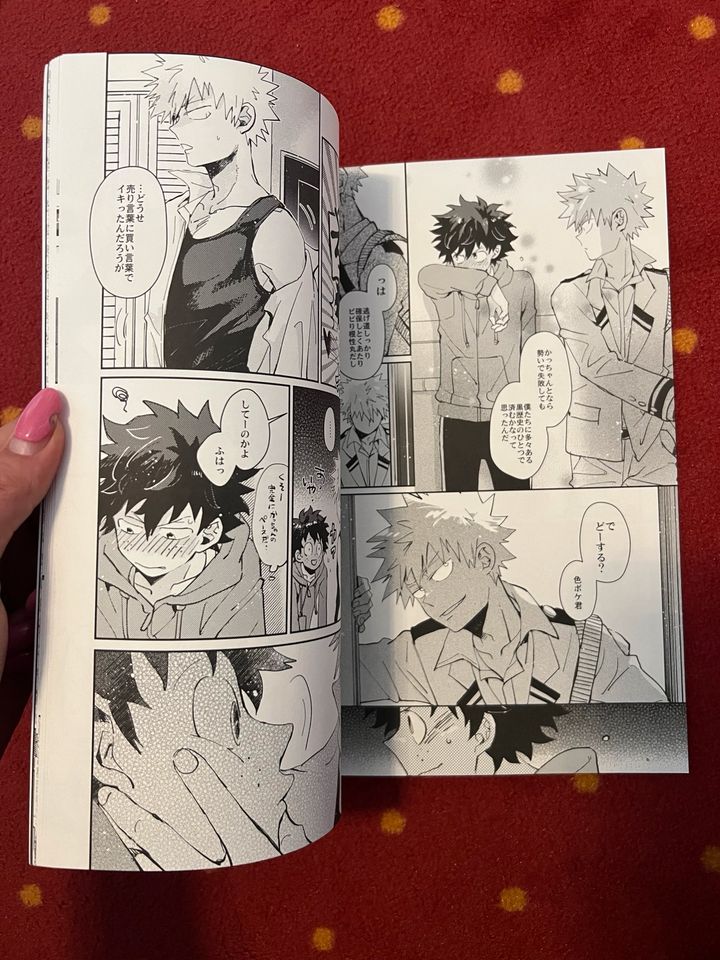 My Hero Academia Doujinshi Bakugo/Midoriya Anime Manga R18 yaoi in Mainhardt