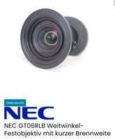 Suche NEC GT06RLB 0,6:1-Weitwinkel-Festobjektiv Baden-Württemberg - Wehr Vorschau