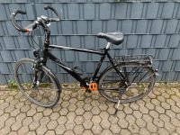 KTM Teramo Sport Touring RH 60cm XT Ausstattung Nordrhein-Westfalen - Siegburg Vorschau