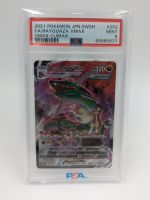 Pokemon Rayquaza Vmax Full Art Japanisch 252/184 JP VMAX Climax P Bayern - Bad Abbach Vorschau