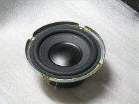 Bose Woofer 2 Stück 172276 Acoustimass 8 Serie II Berlin - Charlottenburg Vorschau