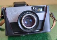 Fotoapparat Beirette electric SL 400 , OVP-DDR Sachsen-Anhalt - Bernburg (Saale) Vorschau