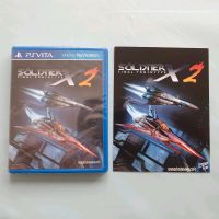 Soldner... X2 Final Prototype PS Vita Nordrhein-Westfalen - Senden Vorschau