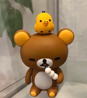 Rilakkuma Nendoroid Figur Hessen - Griesheim Vorschau