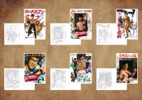 Bruce Lee Set of 6 HQ Japan Movie Poster Postcards Nordrhein-Westfalen - Krefeld Vorschau