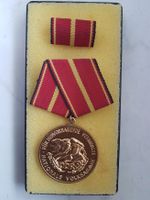 DDR Orden Für Hervorragende Verdienste Nationale Volksarmee Gold Mecklenburg-Vorpommern - Neubrandenburg Vorschau